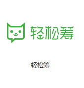 小榄镇机房客户医疗行业
