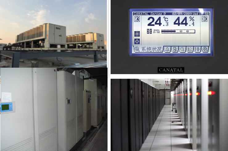 小榄镇机房制冷